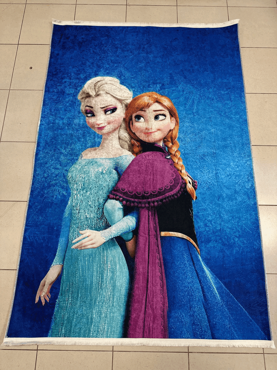FROZEN